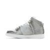 Nike CLOT x Dunk High 'Flux'