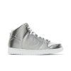 Nike CLOT x Dunk High 'Flux'