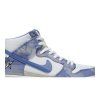 Nike Carpet Company x Dunk High SB