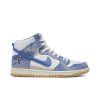 Nike Carpet Company x Dunk High SB