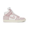 Nike Dunk High 1985 'Barely Rose'