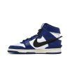 Nike AMBUSH x Dunk High 'Deep Royal'