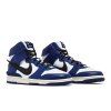 Nike AMBUSH x Dunk High 'Deep Royal'