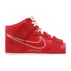 Dunk High SE 'First Use Pack - University Red'