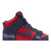 Supreme x Dunk High SB 'By Any Means - Red Navy'