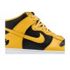 Wu-Tang x Dunk High Retro Premium 2024