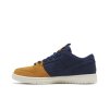 Nike Dunk Low SB 'Navy Desert Ochre'