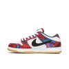 Parra x Dunk Low Pro SB 'Abstract Art'