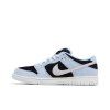 Nike Dunk Low SB 'Aluminum'