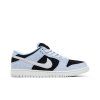 Nike Dunk Low SB 'Aluminum'