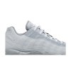 Nike Air Max 95 'Wolf Grey'