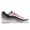 Nike Air Max 95 QS 'Japan'