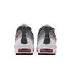 Nike Air Max 95 QS 'Japan'