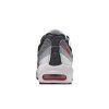 Nike Air Max 95 QS 'Japan'