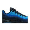 Nike Stash x Air Max 95 2024