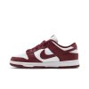 Wmns Dunk Low 'Dark Beetroot'