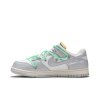 Nike Off-White x Dunk Low 'Lot 26 of 50'