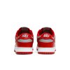 Nike Dunk Low 'UNLV' 2021