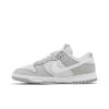 Nike Wmns Dunk Low LX 'Light Smoke Grey'