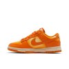 Wmns Dunk Low 'Magma Orange'