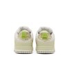 Nike Wmns Dunk Low Disrupt 2 'Green Snake'