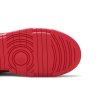 Nike Wmns Dunk Low Disrupt 'Siren Red'