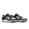 Nike Dunk Low GS 'Georgetown'