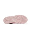 Nike Dunk Low SE GS 'Prism Pink'
