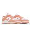 Nike Wmns Dunk Low Next Nature 'Light Wild Mango'