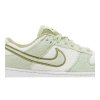 Nike Wmns Dunk Low SE 'Fleece - Honeydew'