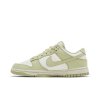 Nike Wmns Dunk Low Next Nature 'Olive Aura'