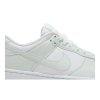 Nike Wmns Dunk Low Next Nature 'White Mint'