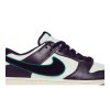 Nike Dunk Low 'Chenille Swoosh - Grand Purple'