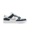 Nike Wmns Dunk Low 'Sail Armory Navy'