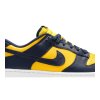 Nike Dunk Low 'Michigan' 2021