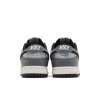 Nike Dunk Low 'Copy Paste'