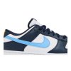 Dunk Low 'Obsidian University Blue'