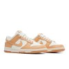 Nike Wmns Dunk Low 'Harvest Moon'