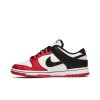 NBA x Dunk Low EMB '75th Anniversary - Bulls'