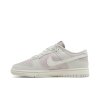 Nike Wmns Dunk Low Next Nature 'Platinum Violet