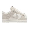 Nike Wmns Dunk Low 'Safari Print Pack - Phantom'