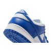 Nike Dunk Low Retro SP 'Kentucky'