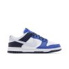 Dunk Low 'Game Royal Navy'