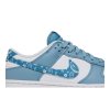 Nike Wmns Dunk Low 'Blue Paisley'
