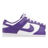 Nike Dunk Low 'Championship Purple'