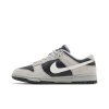 Nike Dunk Low 'Light Smoke Grey Anthracite'