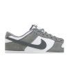 Nike Dunk Low 'Smoke Grey Gum'