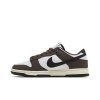 Nike Dunk Low Next Nature 'Baroque Brown'