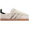Wmns Sambae 'Cream White Leopard'