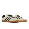 Wmns Samba OG 'Cream White Sand Strata'